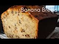 Banana Bread Recipe - How to Make Moist Banana Nut Bread