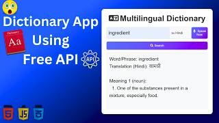 Build a Dynamic Dictionary App Using HTML CSS and JavaScript | JavaScript API Tutorial