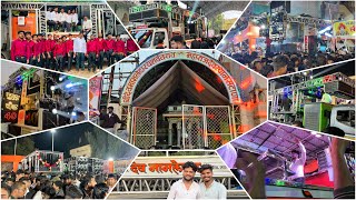 श्री यशवंत महाराज यात्रा सटाणा मिरवणूक vlog full rada🥵💃 new 4 band opning 2k25 Bigg blast band🎷🥁