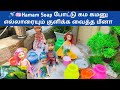 Hamam Soap போட்டு எல்லாரையும் கம கமனு குளிக்க வைத்த மீனா || Barbie Story In Tamil || Barbie Show