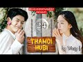 Thamoi Hubi (24) Mona | Wesy