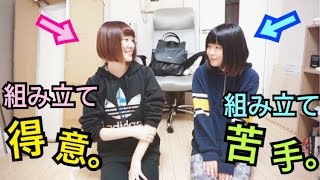 【ゆる動画】ふなこと新居のPCデスクを組み立ててみよう☆彡