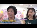 鹿港照顧者支持據點成立 家屬喘息好所在