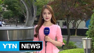 [날씨] 6월 시작부터 불볕더위, 서울 올 최고 30.2℃ / YTN