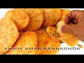 হোটেলের কিমা পুরি রেসিপি bangladeshi restaurant kima puri recipe