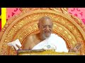 bhagvati sutra pravachan day 40 live from vesu surat surat chaturmas a.ratnasundersuri m.s