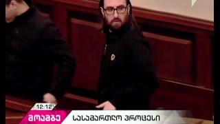 დეკანოზი გიორგი მამალაძე პატიმრობაში რჩება - რა განცხადებები გააკეთეს მხარეებმა