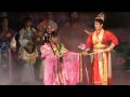 明華園黃字戲劇團2010 10 24 何仙姑in大稻埕戲苑 part 3.mp4