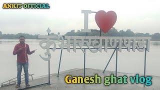 Ganesh ghat khumbharkhan pada Dombivli west || Aniket official ||