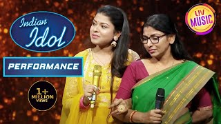 क्यों Arunita हुई Emotional अपनी Story सुनकर | Indian Idol | Performance