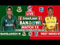 Womens T20 World Cup Live: Bangladesh v West Indies Live | BAN vs WI Live Commentary | BAN W Batting