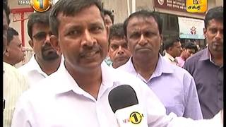 News 1st Tamil Prime Time, Tuesday, June 2017, 8PM (13-06-2017)