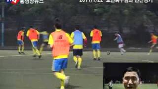 홍콩 수요저널 - 할렐루야 축구단 홍콩방문