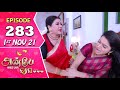 Anbe Vaa Serial | Episode 283 | 1st Nov 2021 | Virat | Delna Davis | Saregama TV Shows Tamil