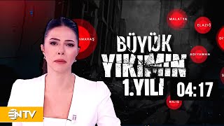 Büyük Depremi İlk Böyle Duyurmuştuk...  | NTV