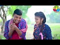 লালু ভোলু মোমো ওয়ালা 🤪🤪 মোমো পাগল মেয়ে 🤤🤤 bangla momo comedy laluvolu indiansmomo