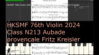 HKSMF 76th Violin 2024 Class N213 Aubade provencale Fritz Kreisler