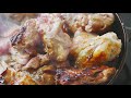 Как вкусно приготовить НУТРИЮ. Цыганка готовит. gipsy cuisine.