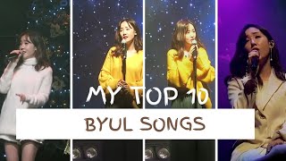 ⭐ My Top 10 BYUL Songs ⭐