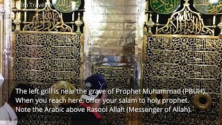 Roza e Rasool Masjid e Nabawi | A Complete Walk | A Muslim Traveller