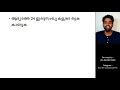 ആവർത്തിക്കുന്ന കണക്കിലെ ചോദ്യങ്ങൾ തുകകൾ maths ldc lgs cpo all competitive exams