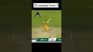 20 needed from 9 | Shoaib Malik batting vs Quetta Gladiators | peshawar zalmi #shorts #psl2022