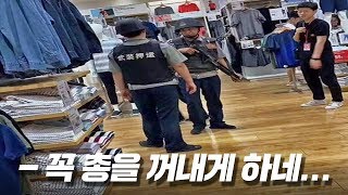 중국에서 함부로 '한정판' 이라는 말을 하면 안 되는 이유