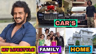 Hero Upendra LifeStyle & Biography 2021 | Family, Wife,  Age, Cars, House, Remuneracation, Net Worth