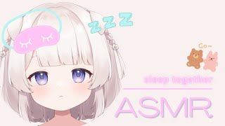 【ASMR/3dio】添い寝囁き寝息/とんとんすやすや/Whispering sleep together【Japanese/binaural】