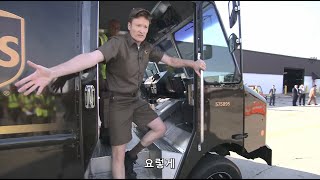 [KOR SUB] UPS 택배 기사가 된 코난 오브라이언