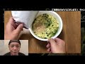 寿がきや食品 全国麺めぐり 富山ブラックラーメン