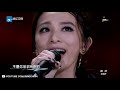 田馥甄 暗黑霸气 音乐专辑 hebe tian music albums 浙江卫视官方