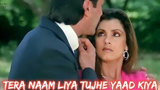 Tera Naam Liya Tujhe Yaad Kiya | Love Songs ️| Ram Lakhan | Manhar Udhas | Anuradha Paudwal