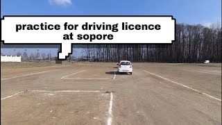 Practice for driving license at sopore .Ep 01