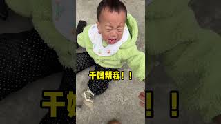 哈哈哈现在两个谁都不理谁了 人类幼崽 况emo 晒出越养越上头的人类幼崽 人类幼崽迷惑行为大赏 打架日常一天大战300回合