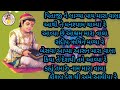 🙏 ધનુર માસ રળિયામણો રે 🙏 swaminarayan kirtan gujarati kirtan satsang_mandal mahila_bhajan