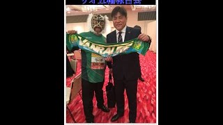 2017.1.23手倉森氏リオ五輪報告会〜リオ五輪での裏話五戸町