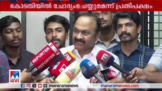 'രാജ്യത്തെ ഭിന്നിപ്പിക്കാന്‍ സമ്മതിക്കില്ല, കോണ്‍ഗ്രസ് ശക്തമായി ബില്ലിനെ നേരിടും'|VD Satheesan