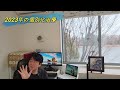 【msの個別化治療】顔と同じ！治療にも個性を！！