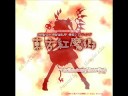 東方紅魔郷 13. 亡き王女の為のセプテット · septette for the dead princess