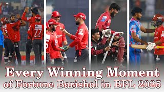 Relive Every Thrilling Winning Moment of Fortune Barishal in BPL 2025 / Fortune Barishal