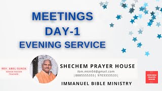 Meetings Day 1 Evening service, Speaker: Pas. Jacob raju🔴Live🔴 14- 01- 2025