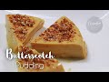 Butterscotch Pudding | No China grass or Gelatin | Easy pudding with just 4 ingredients #shorts