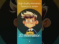 Learn How to Create Custom 2D and 3D Animations in Adobe After Effects🤫 #shorts