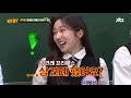 상견례 프리패스 상 이혜성 lee hyesung 을 향한 차은우의 無근본 질문ㅋㅋ ft.차동구 아는 형님 knowing bros 276회 jtbc 210417 방송