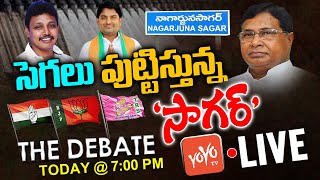 LIVE: Debate On Politics Heated Up On Nagarjuna Sagar Bypoll Campaign | TRS, BJP, Congress | YOYOTV