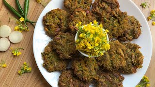 Sorisha Fuler Bora Recipe || সরিষা ফুলের বড়া || Mustard Flower Pakora || Mustard Flower Fritter