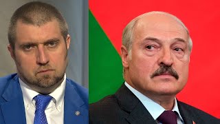 Что происходит в Беларуси? Дмитрий Потапенко и Ярослав Романчук