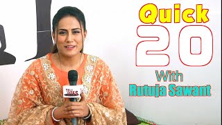 Funny Segment With Pishachini actor Rutuja Sawant | Quick 20