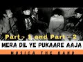 Mera Dil Ye Pukare Aaja | Part - 1 and 2 | Cover By @vickysinghupbihar #meradilyepukareaaja #viral